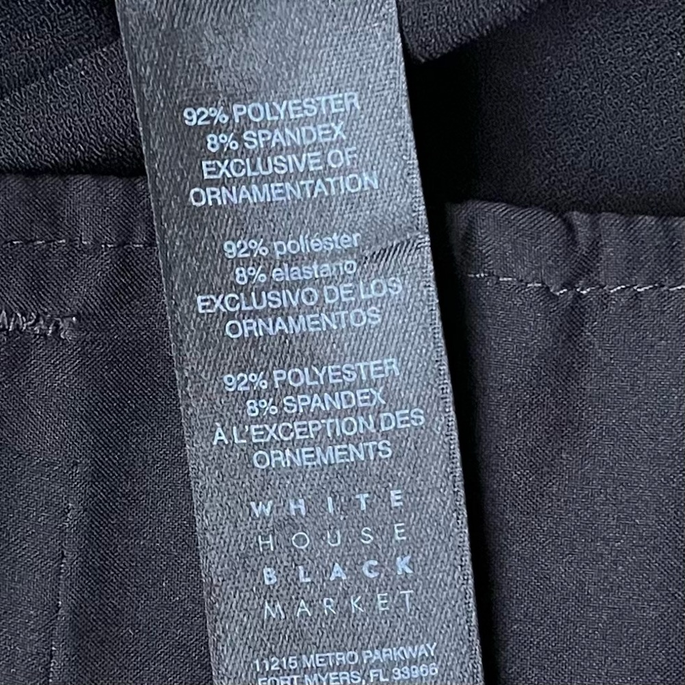 White House Black Market Black Joggers - Size 2 - EUC - Stretch - Picture 5 of 8